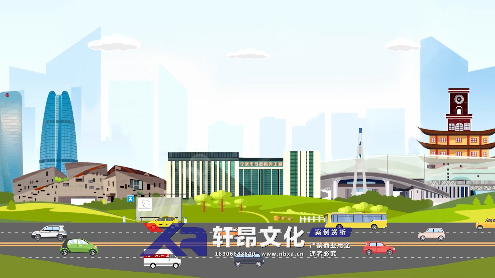 &#20048;&#40060;