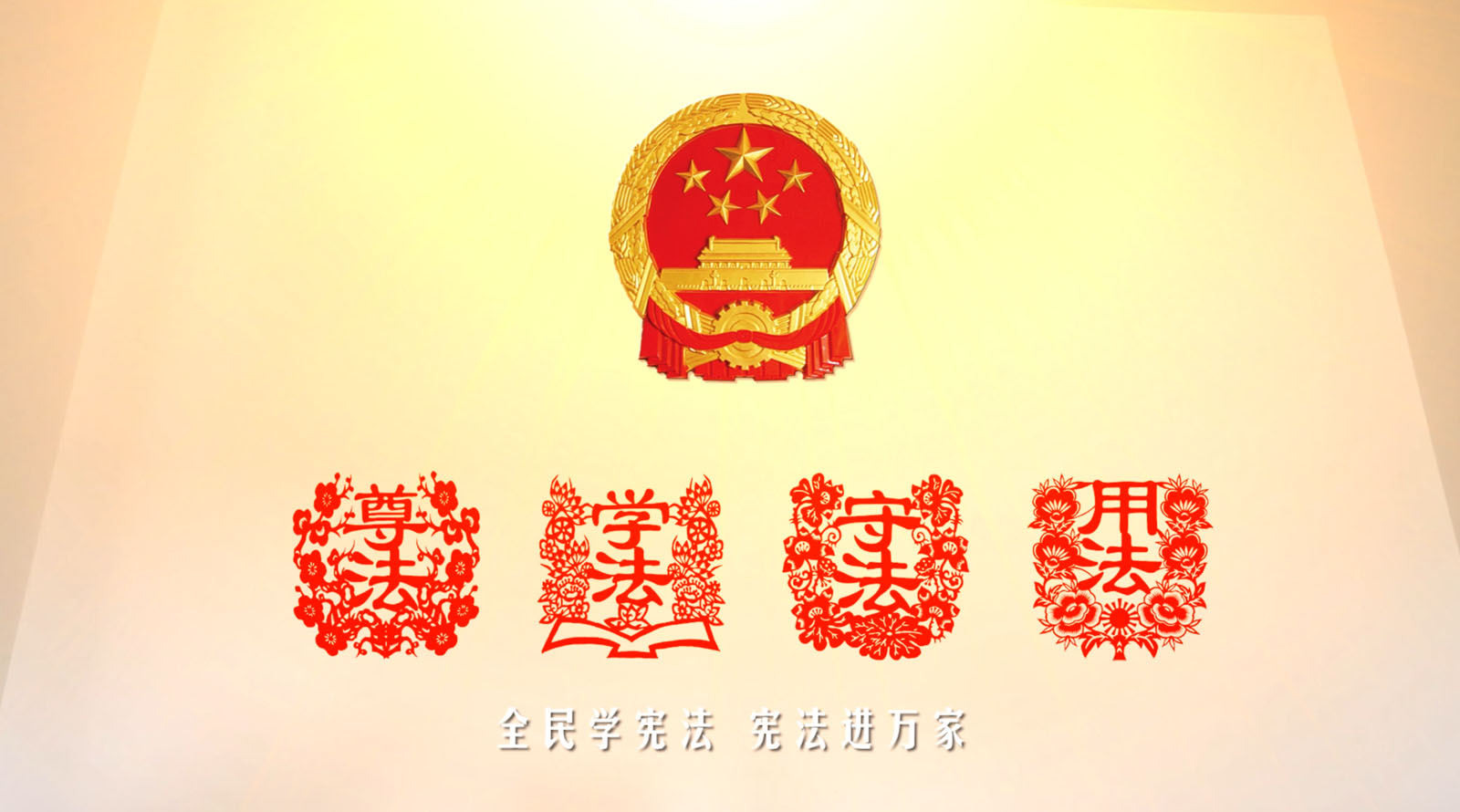 &#20048;&#40060;